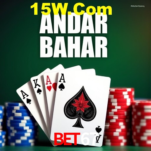 Explorando a Categoria de Eventos em Apostas na Bet67